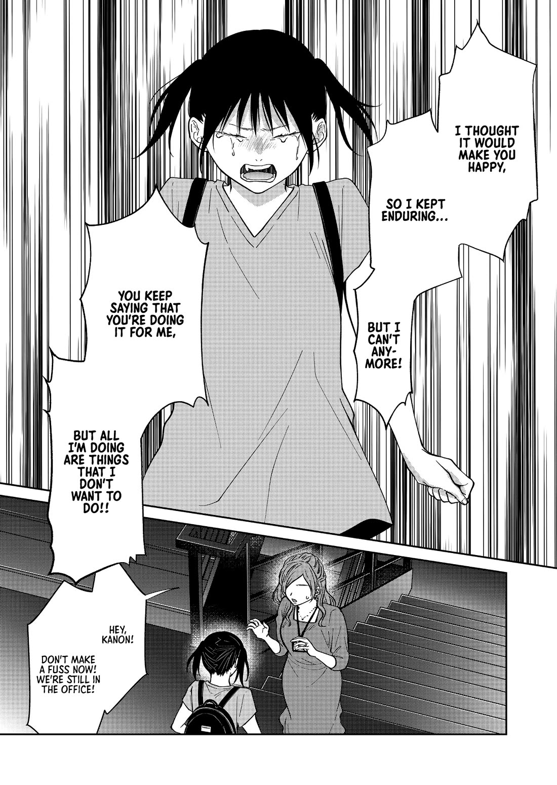 Sensitive Boy chapter 49 page 13