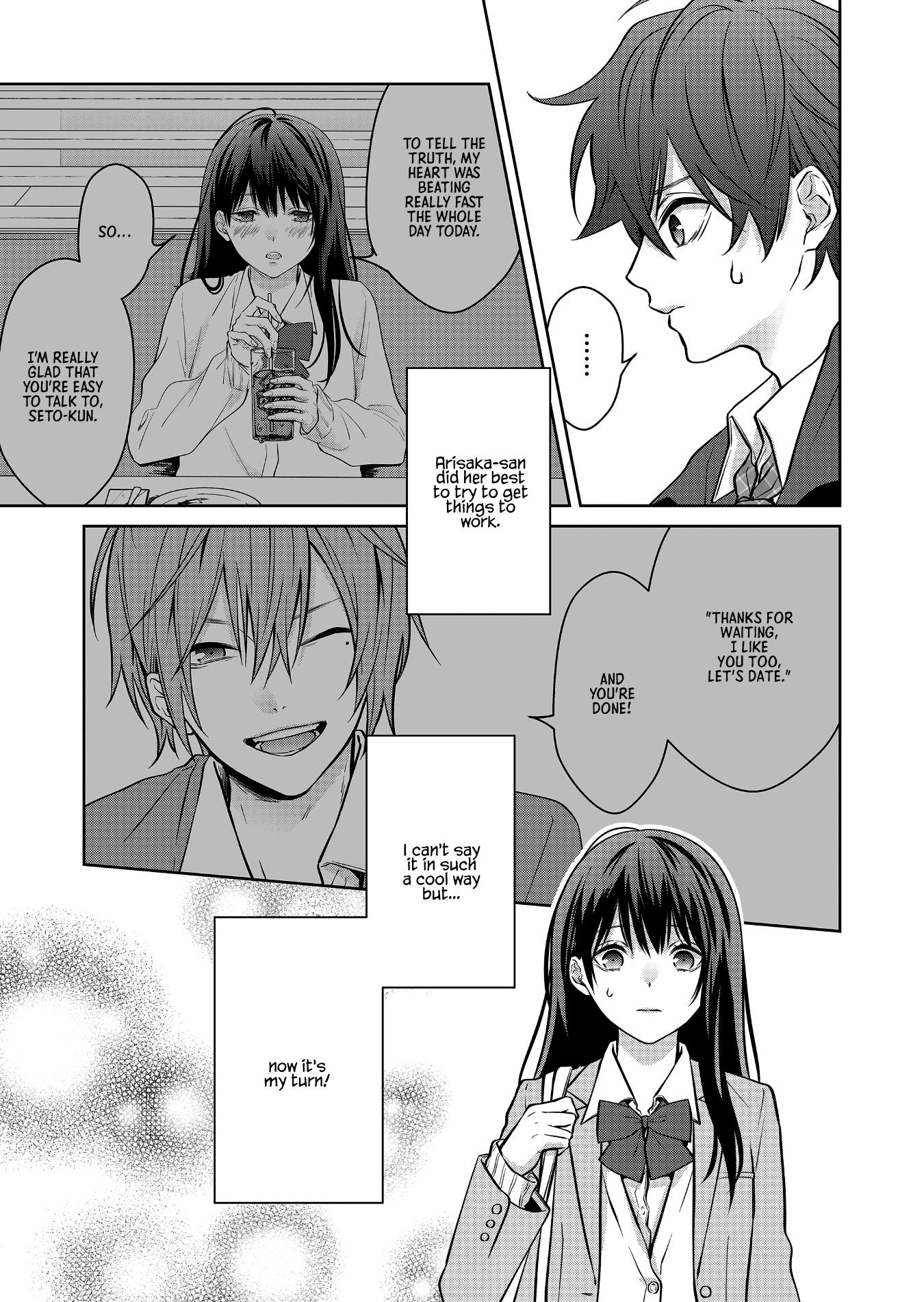 Sensitive Boy chapter 5 page 14