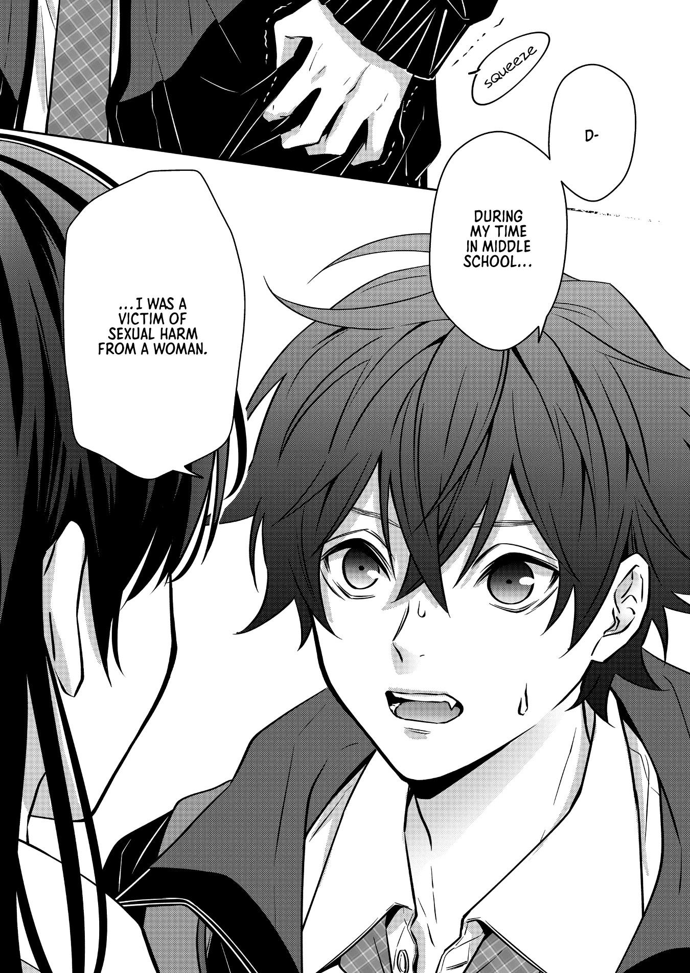 Sensitive Boy chapter 5 page 16