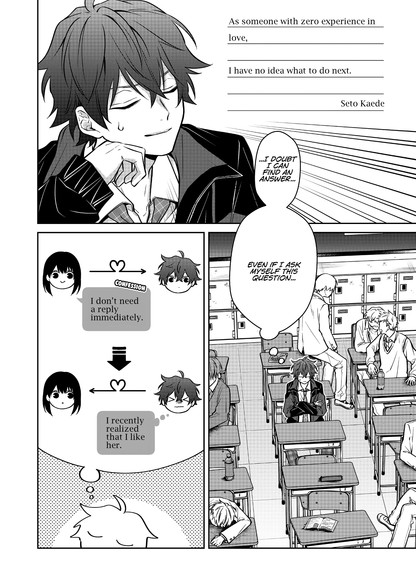 Sensitive Boy chapter 5 page 2