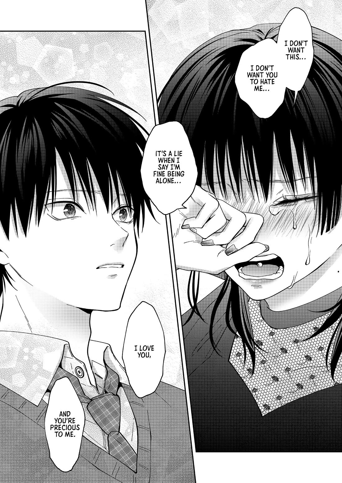 Sensitive Boy chapter 50 page 16