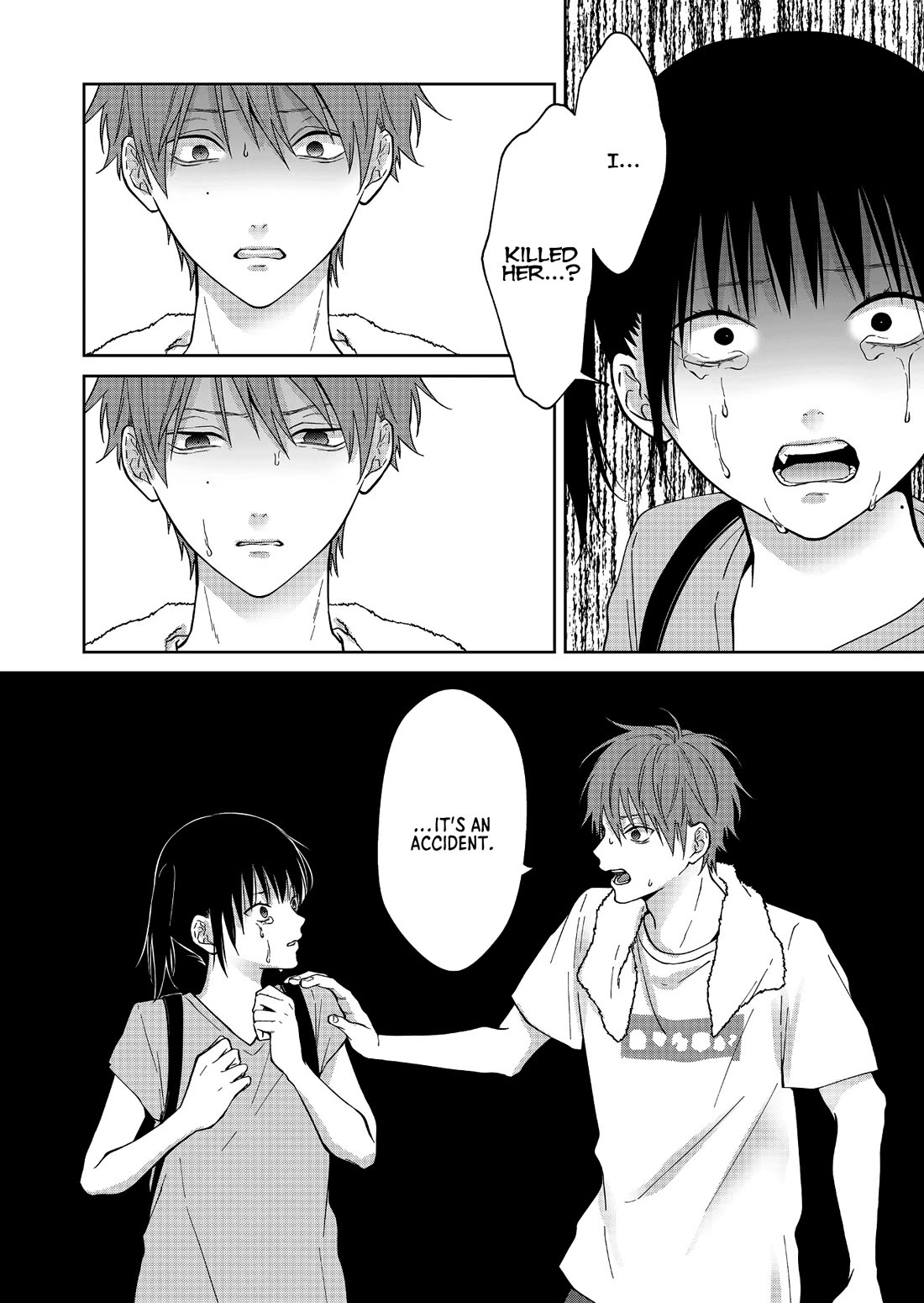 Sensitive Boy chapter 50 page 4