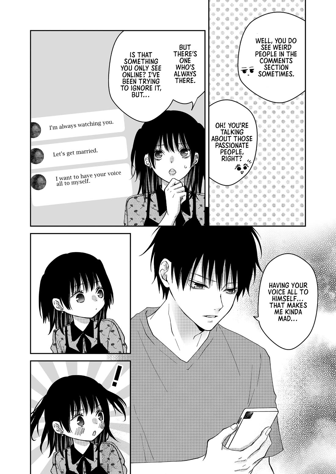 Sensitive Boy chapter 51 page 13