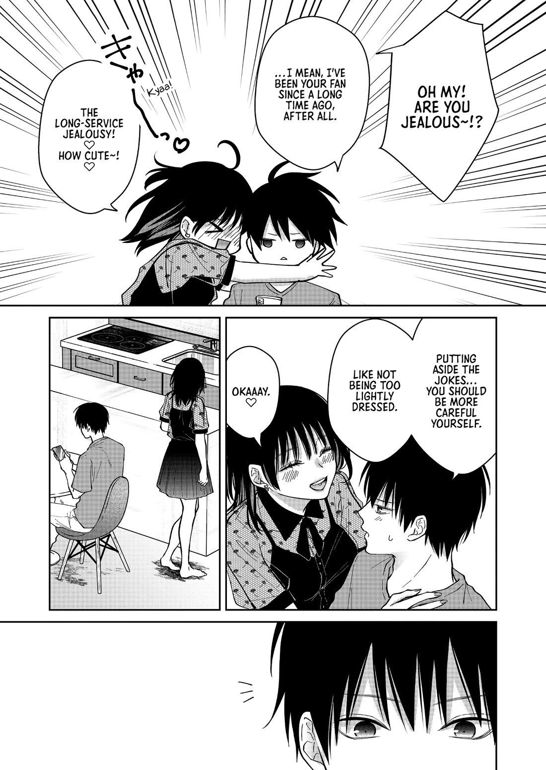 Sensitive Boy chapter 51 page 14