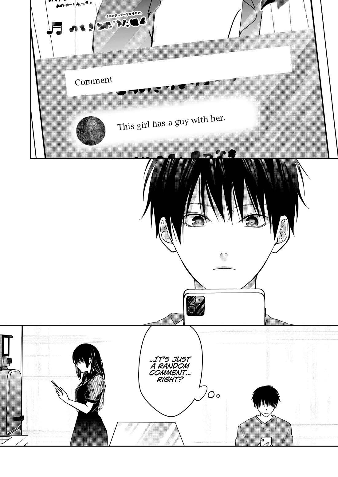 Sensitive Boy chapter 51 page 15