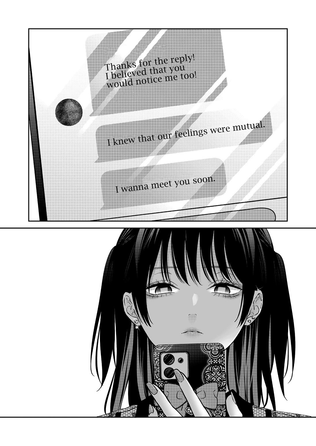 Sensitive Boy chapter 51 page 16