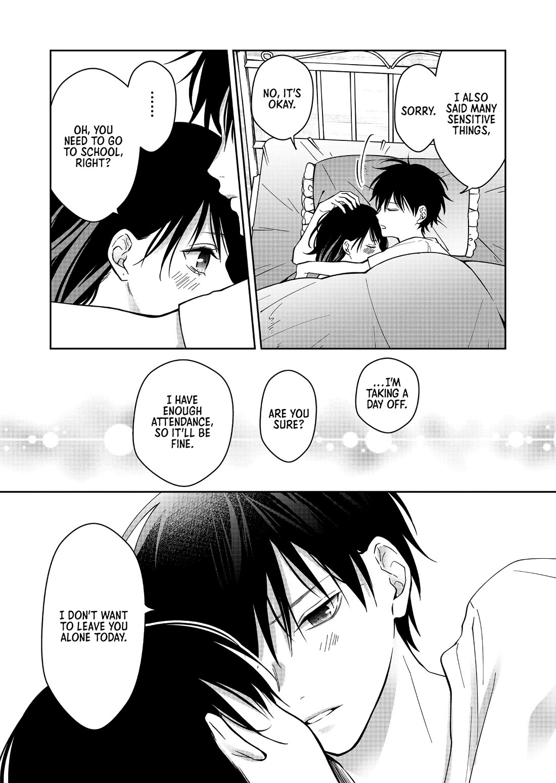 Sensitive Boy chapter 51 page 2