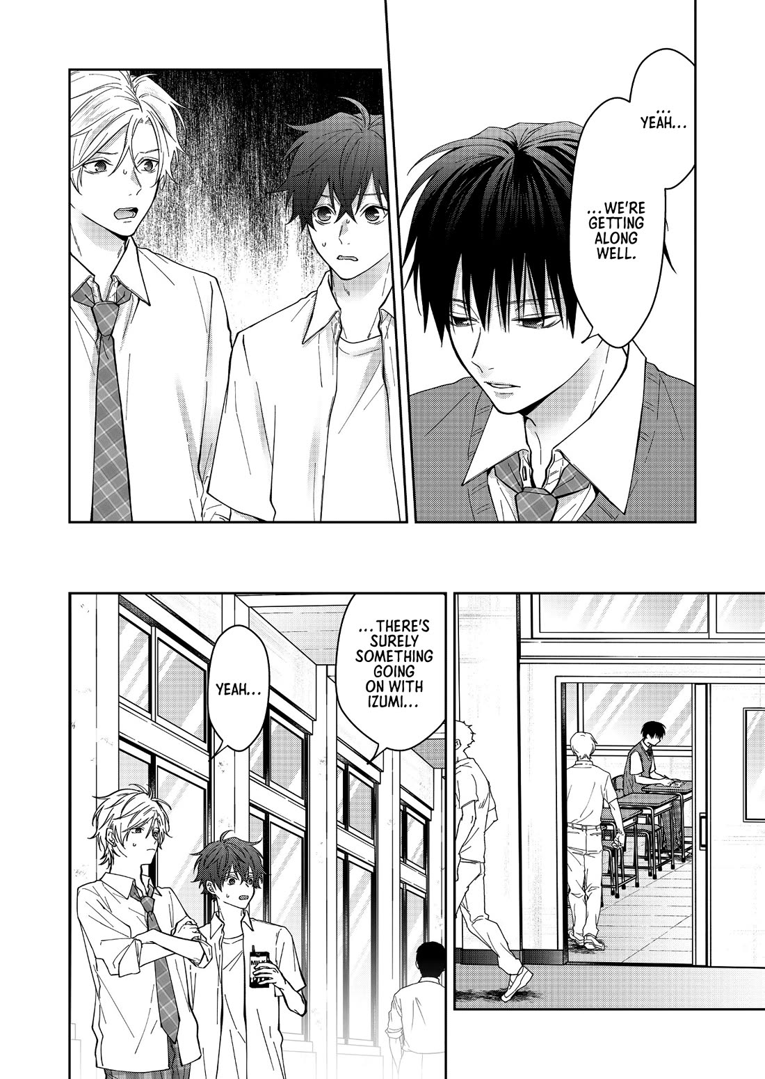 Sensitive Boy chapter 51 page 8