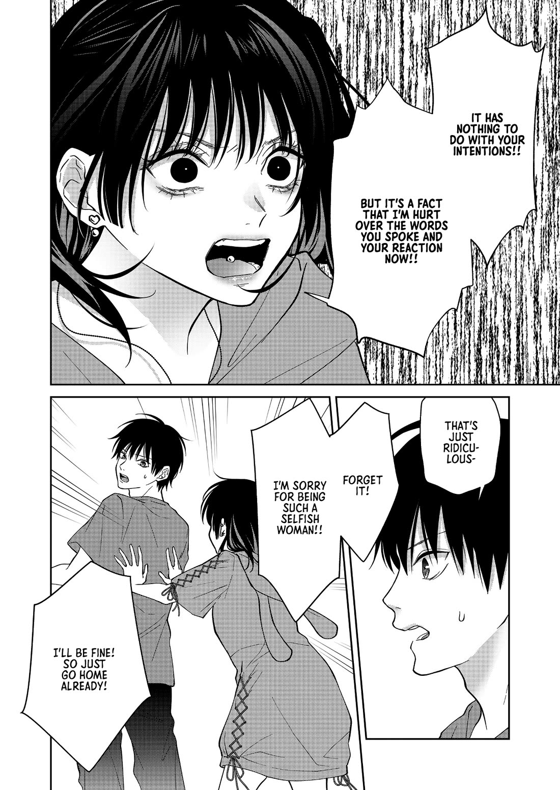 Sensitive Boy chapter 52 page 12