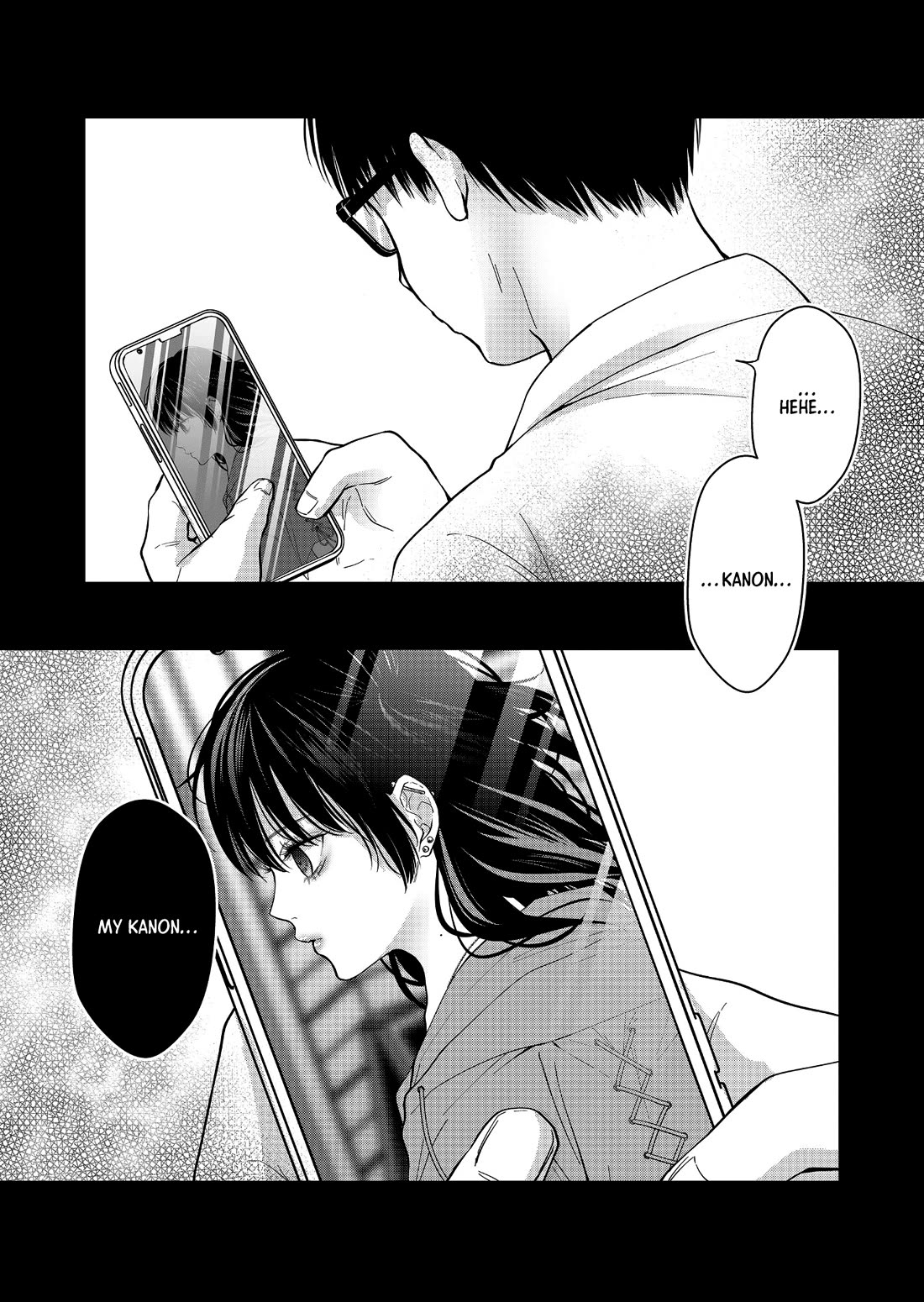 Sensitive Boy chapter 52 page 17