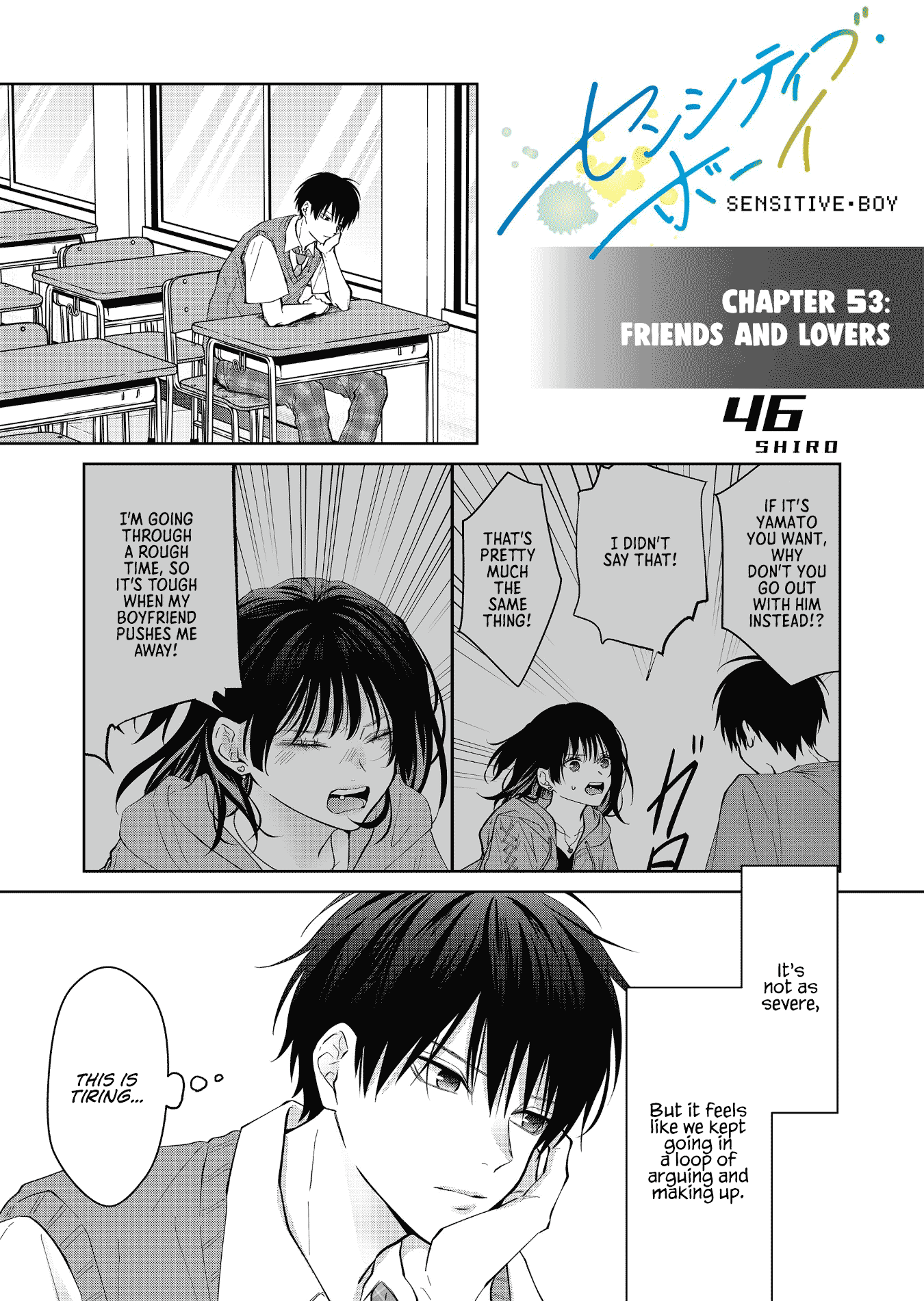Sensitive Boy chapter 53 page 1