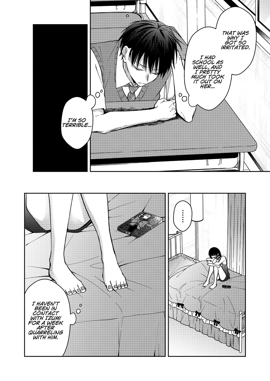 Sensitive Boy chapter 53 page 4