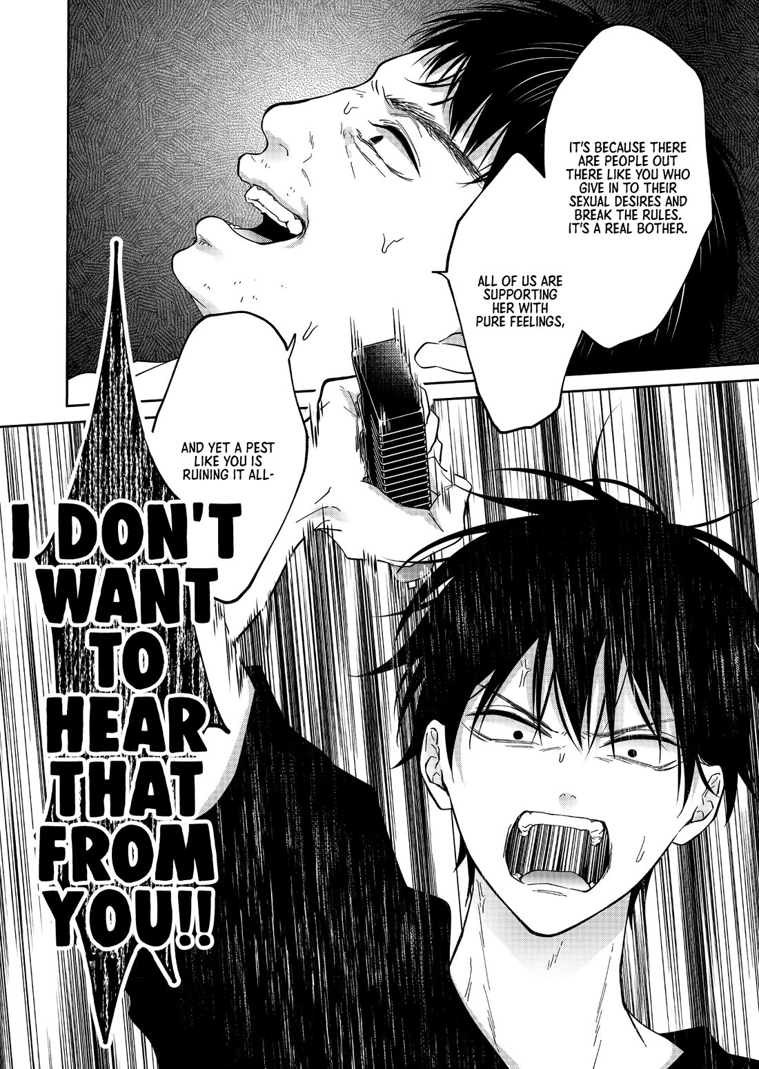 Sensitive Boy chapter 54 page 15