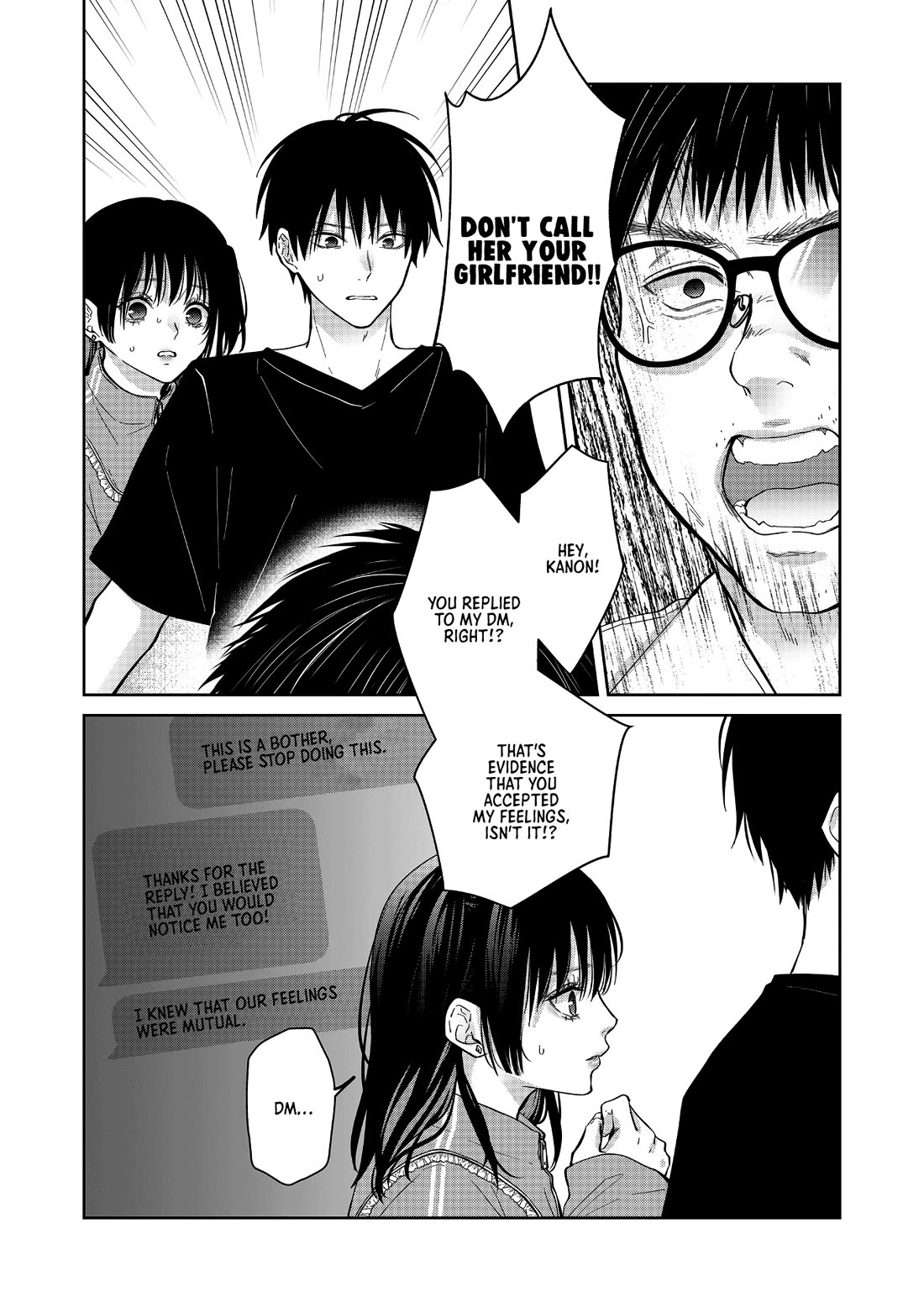 Sensitive Boy chapter 54 page 4