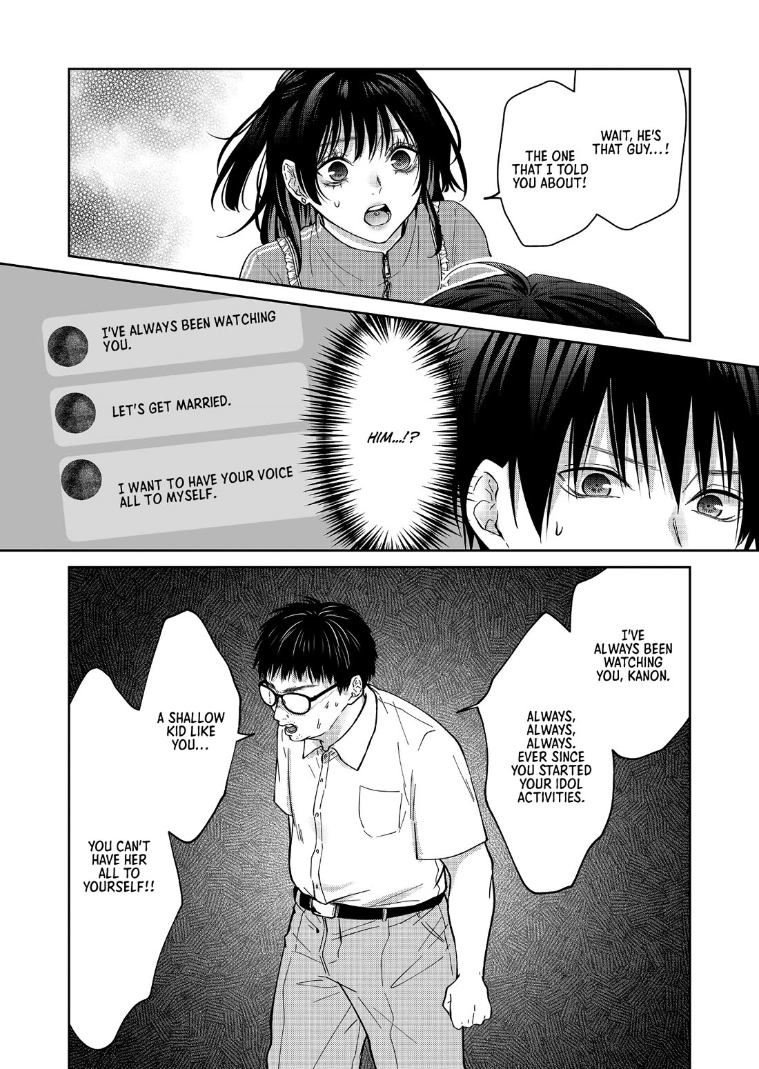 Sensitive Boy chapter 54 page 5