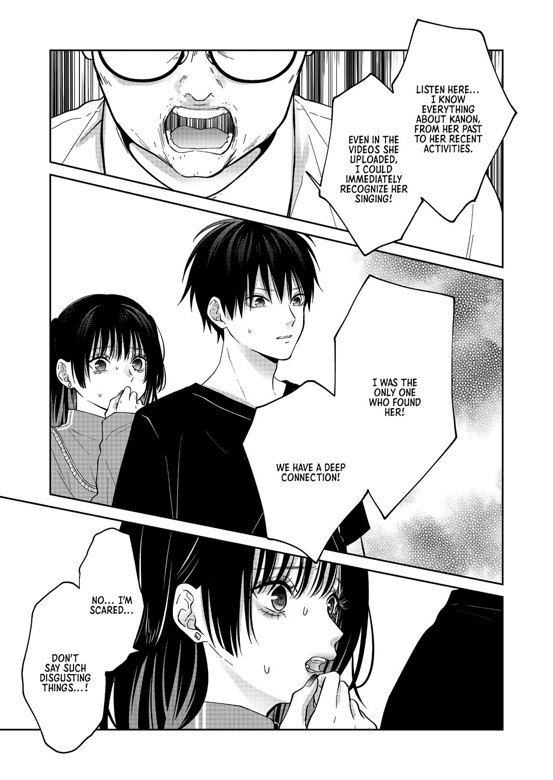 Sensitive Boy chapter 54 page 7