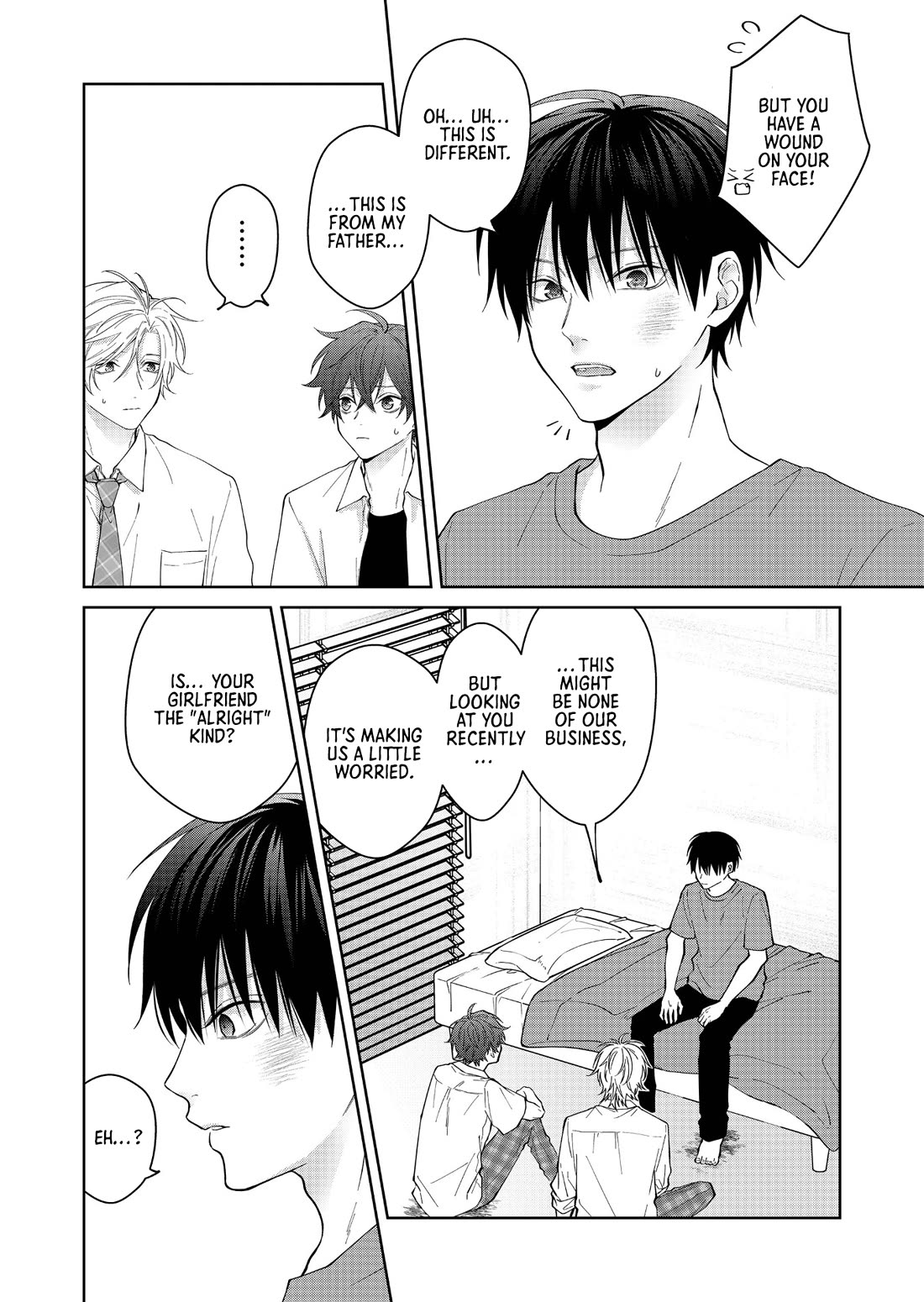 Sensitive Boy chapter 56 page 2