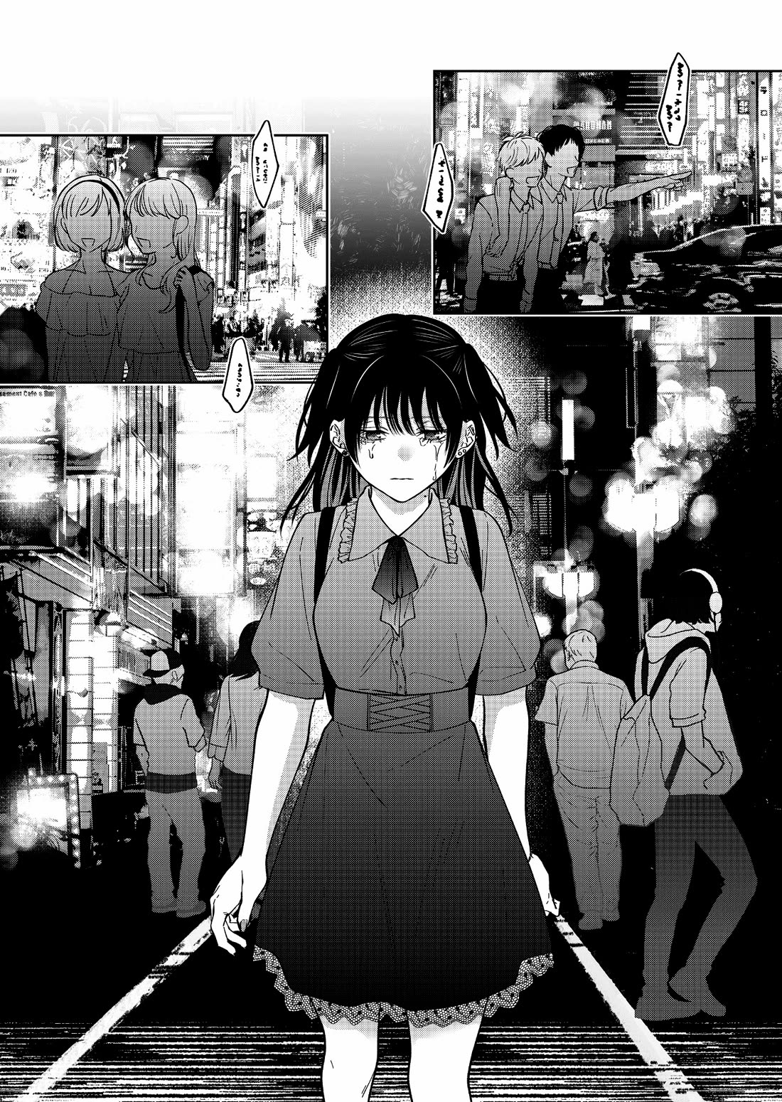 Sensitive Boy chapter 57 page 18