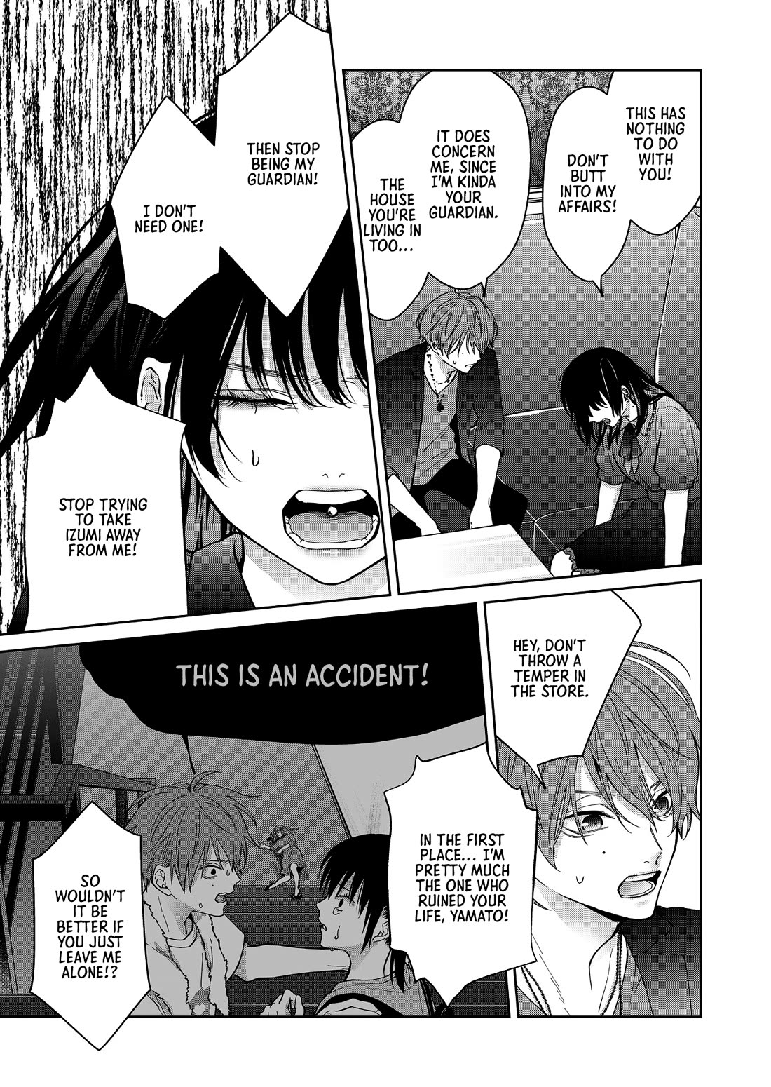 Sensitive Boy chapter 57 page 7