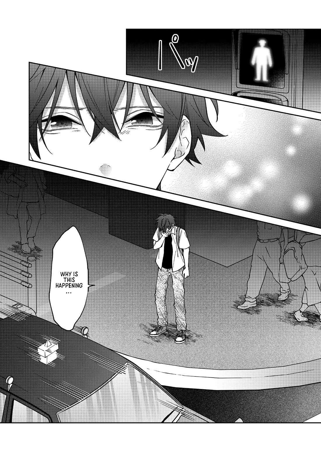 Sensitive Boy chapter 59 page 16