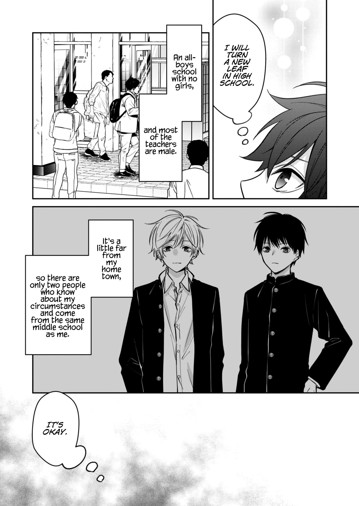 Sensitive Boy chapter 6.5 page 3