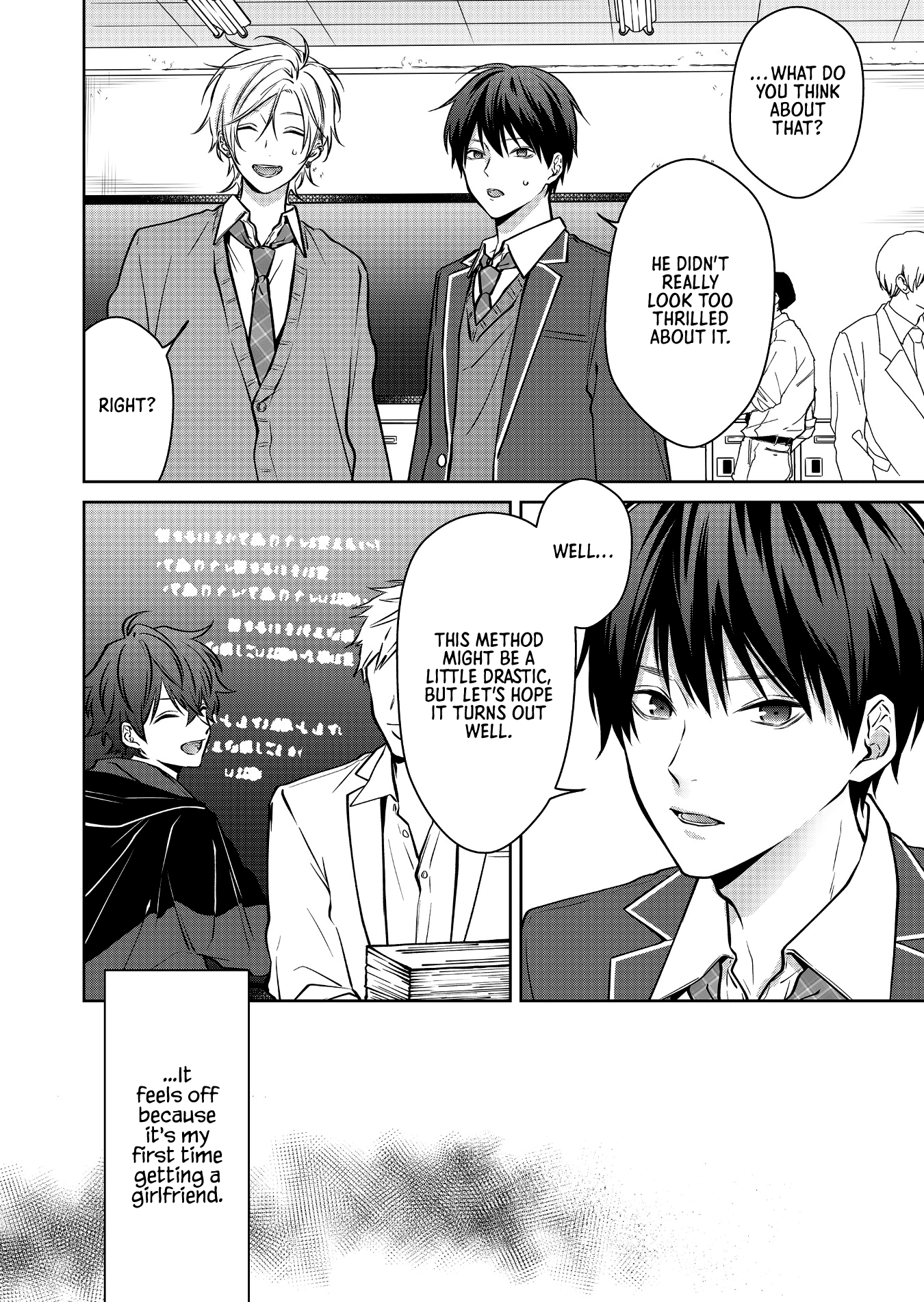 Sensitive Boy chapter 6 page 12