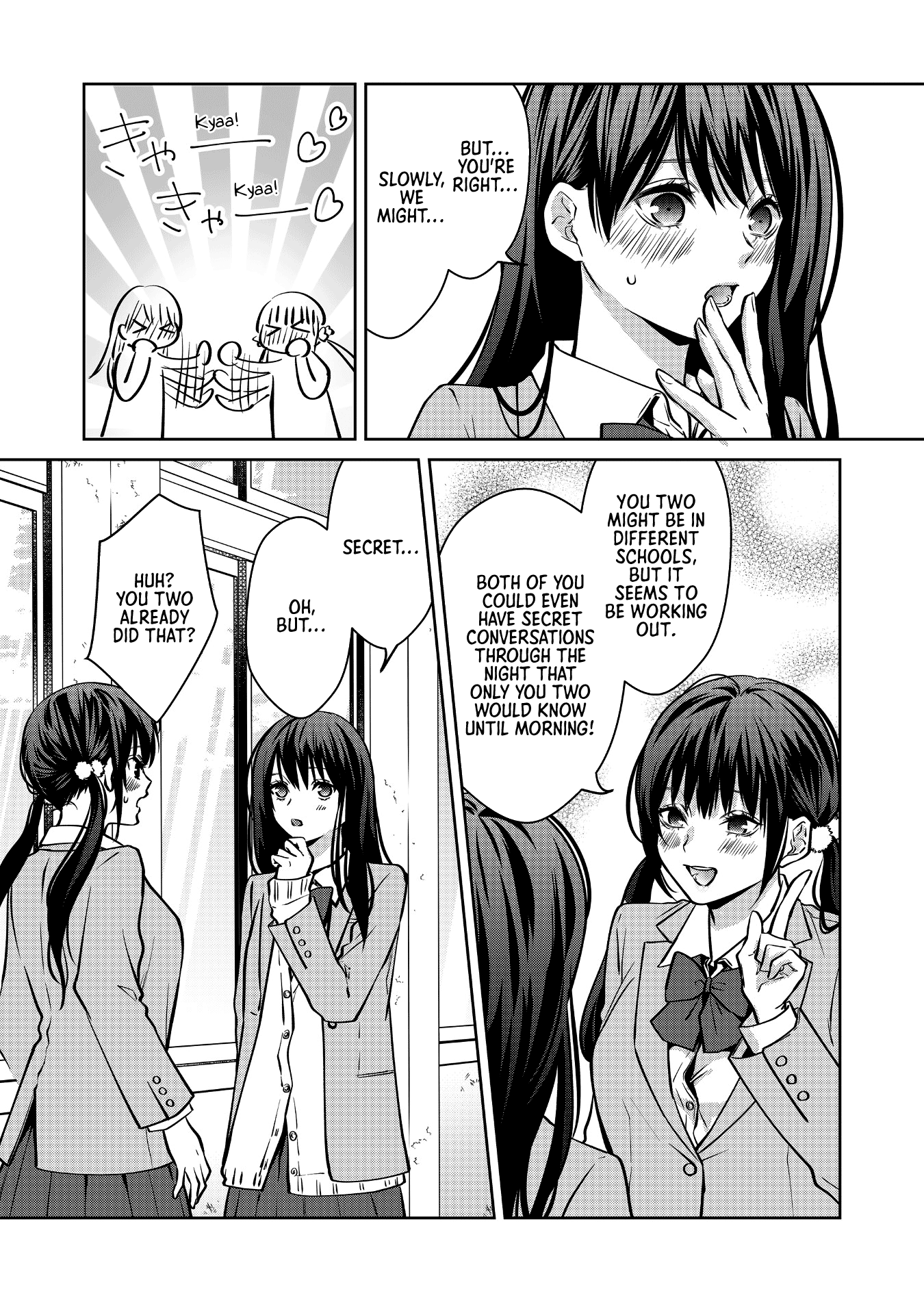 Sensitive Boy chapter 6 page 15