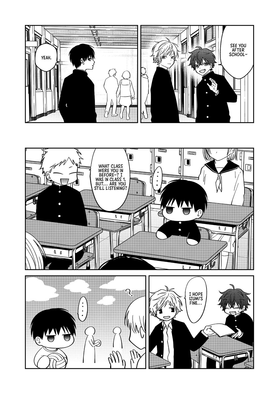 Sensitive Boy chapter 61.5 page 4