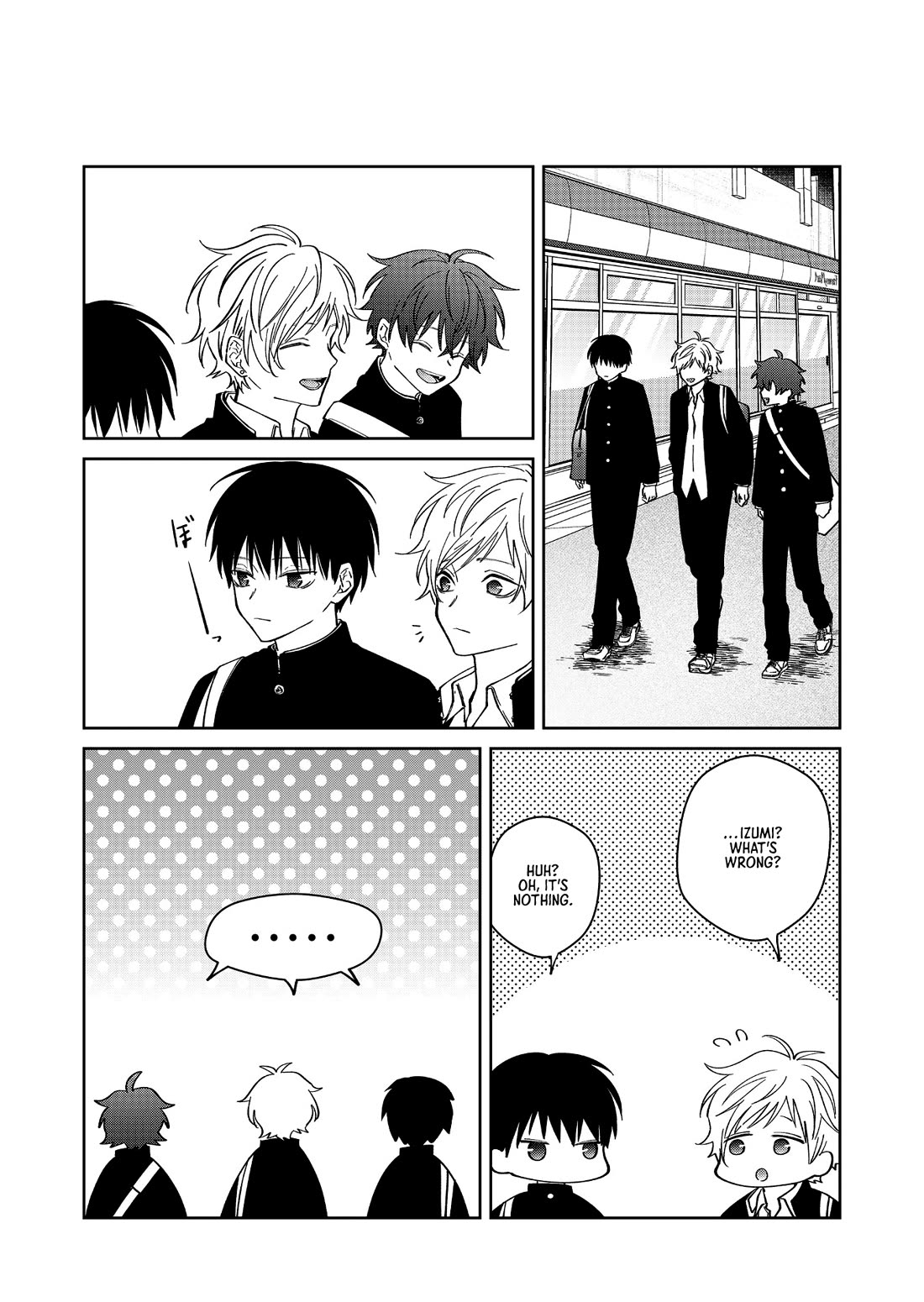 Sensitive Boy chapter 61.5 page 5