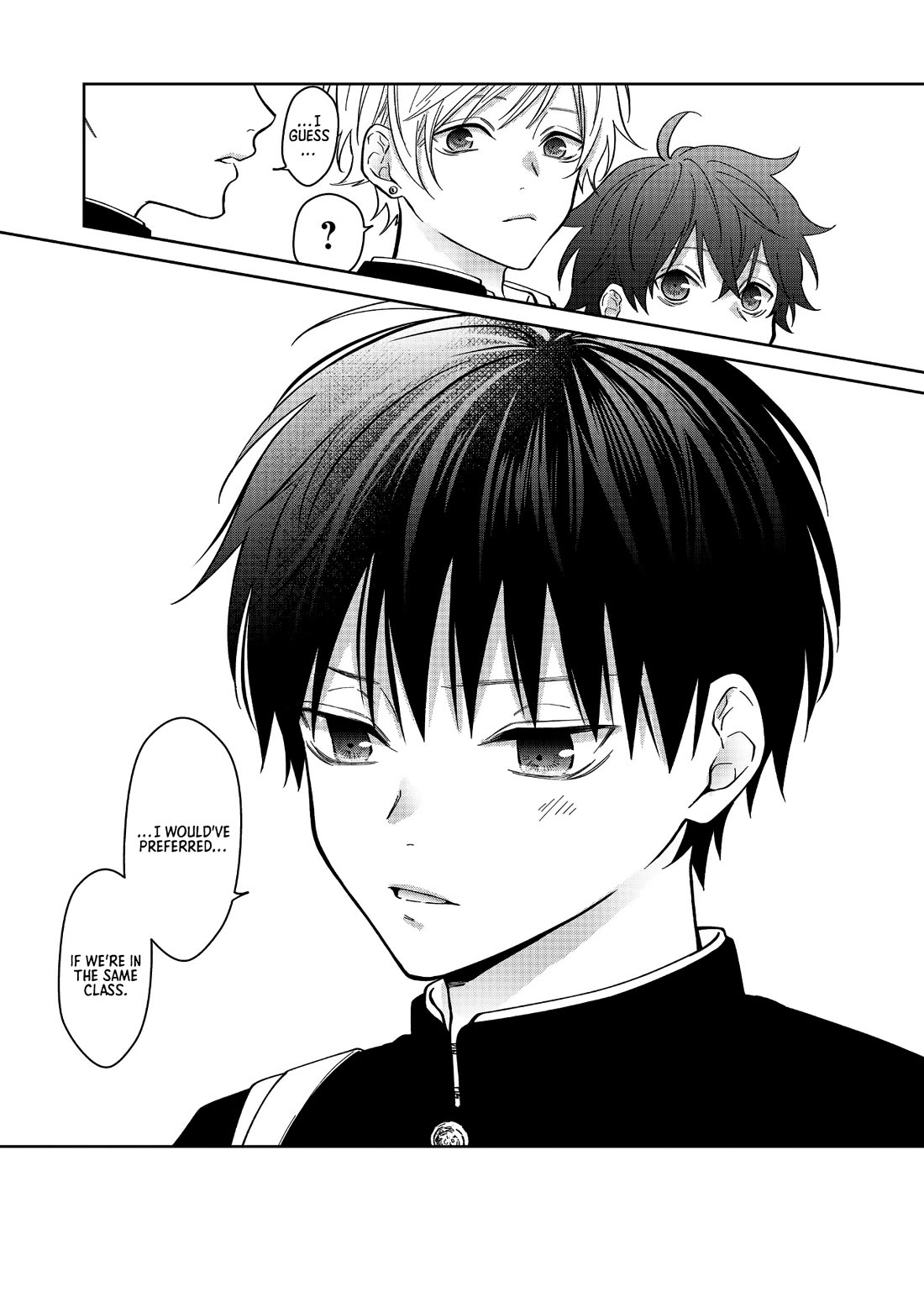 Sensitive Boy chapter 61.5 page 6