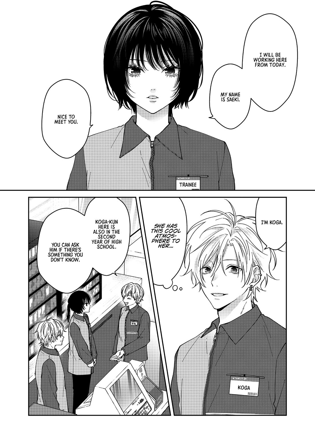 Sensitive Boy chapter 63 page 4