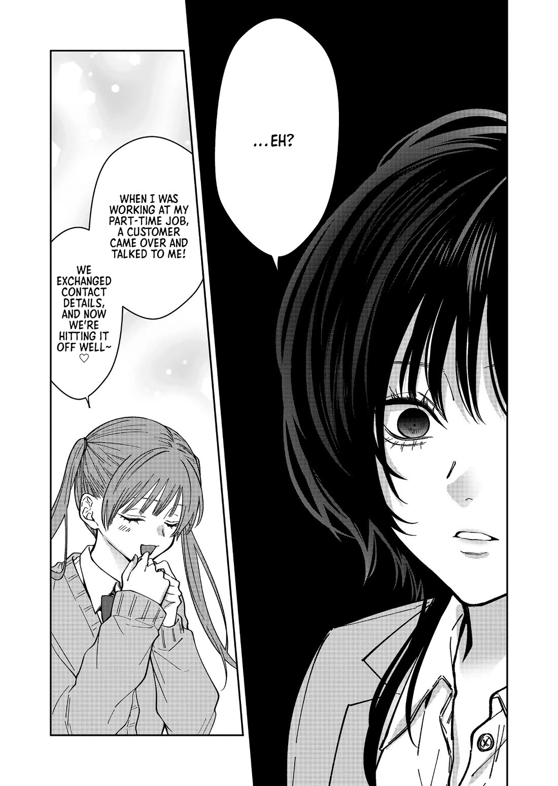 Sensitive Boy chapter 66 page 15