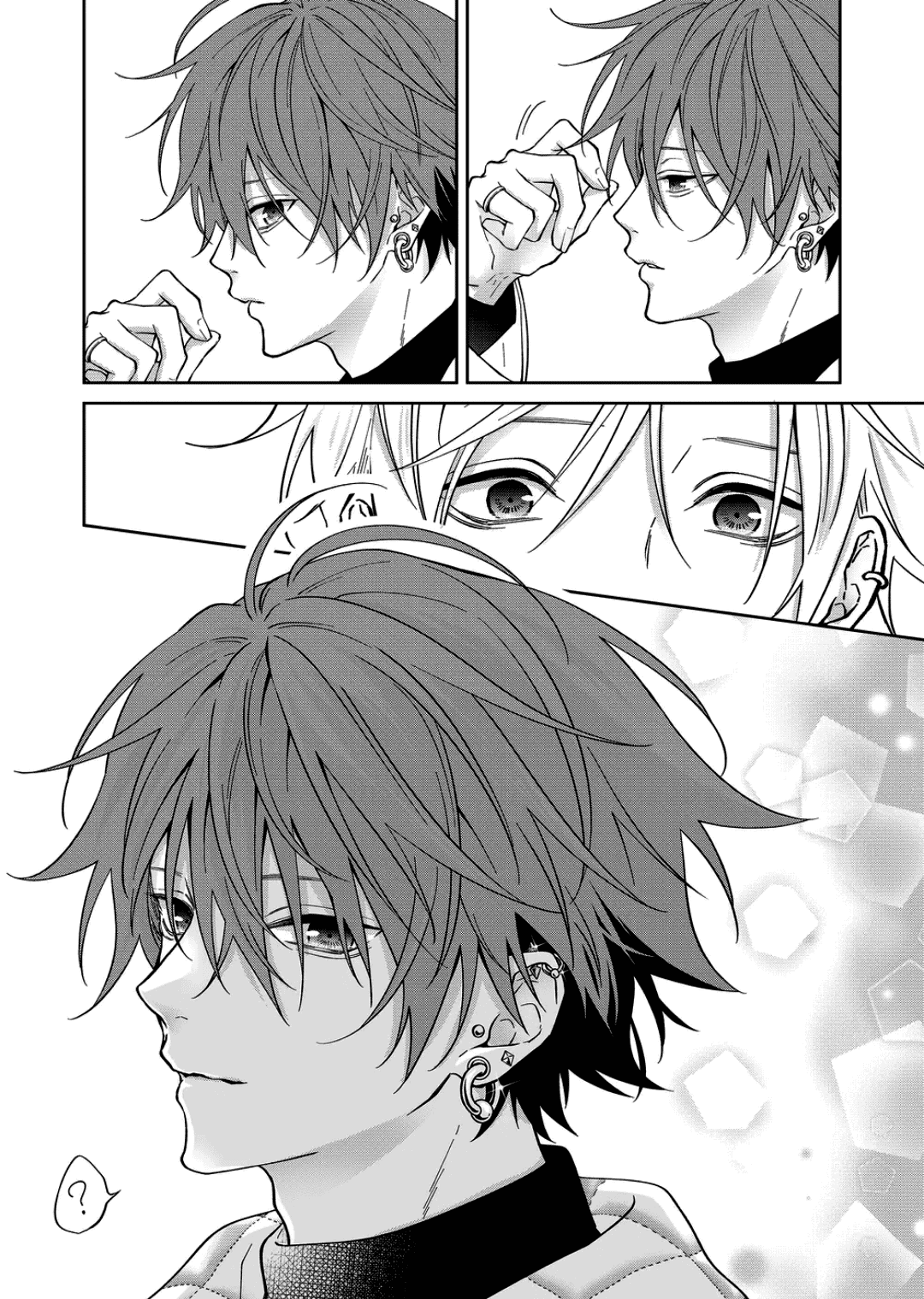 Sensitive Boy chapter 68 page 12