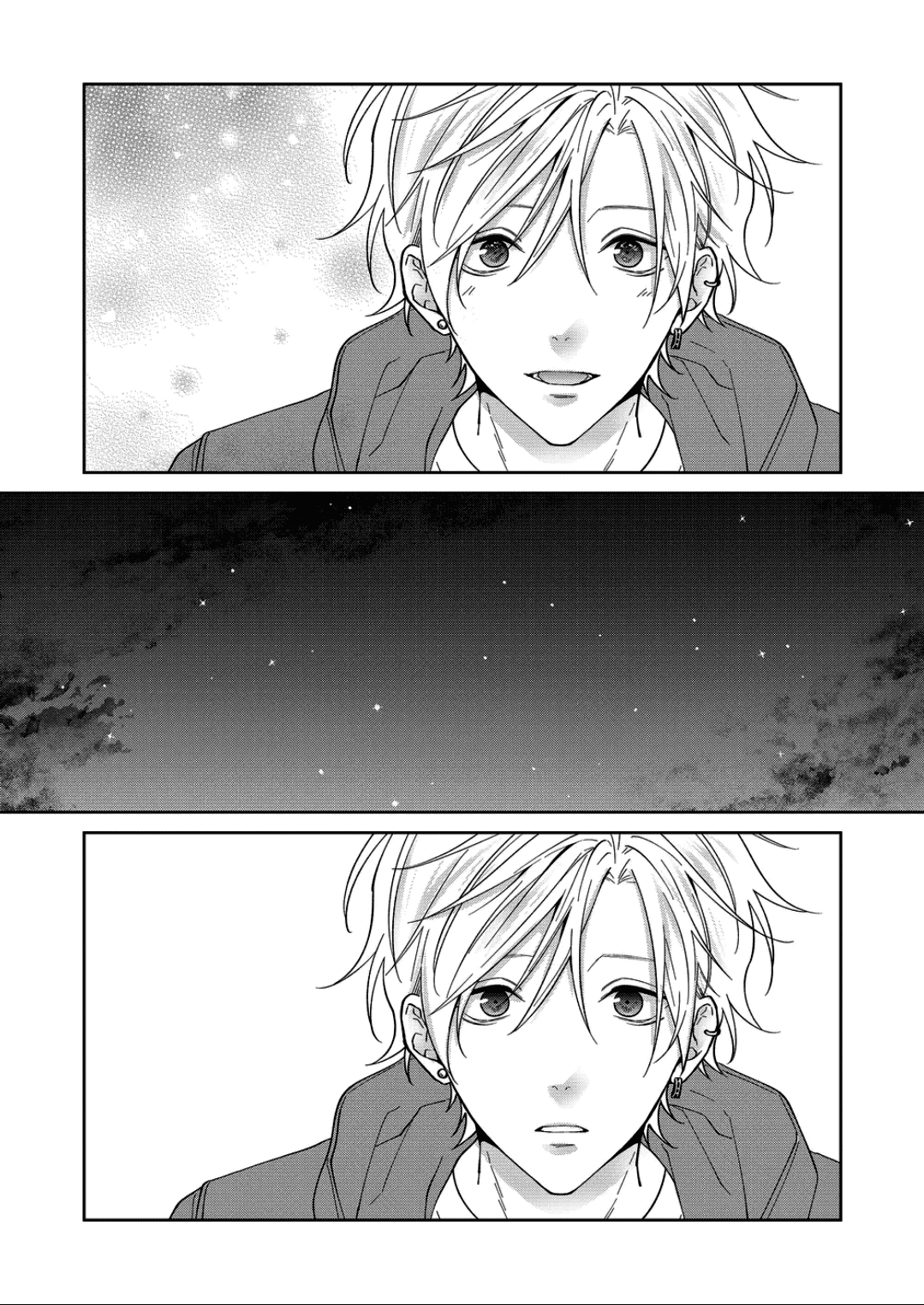 Sensitive Boy chapter 68 page 6