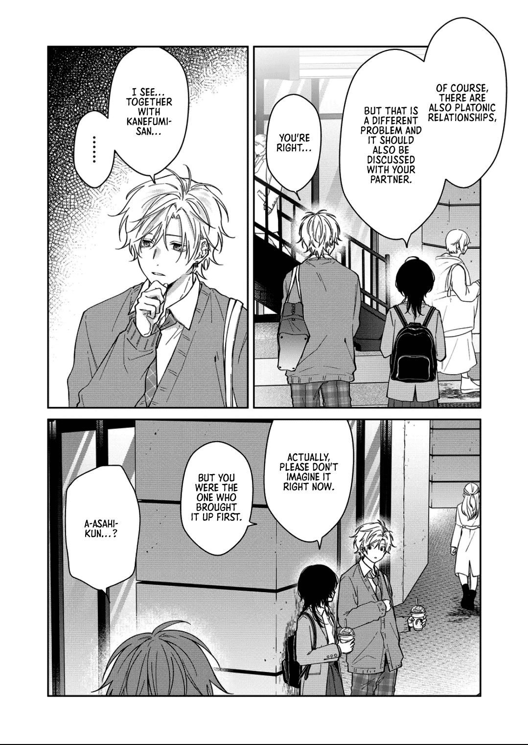 Sensitive Boy chapter 69 page 13