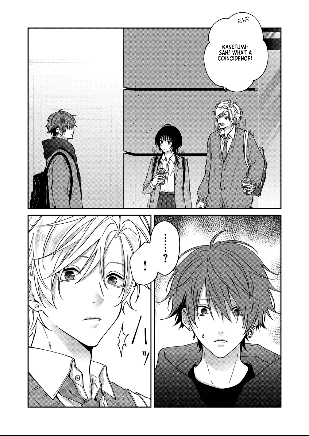 Sensitive Boy chapter 69 page 14