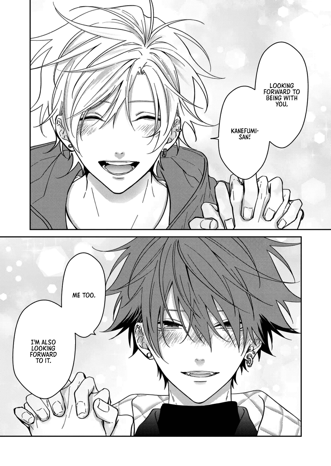 Sensitive Boy chapter 69 page 6