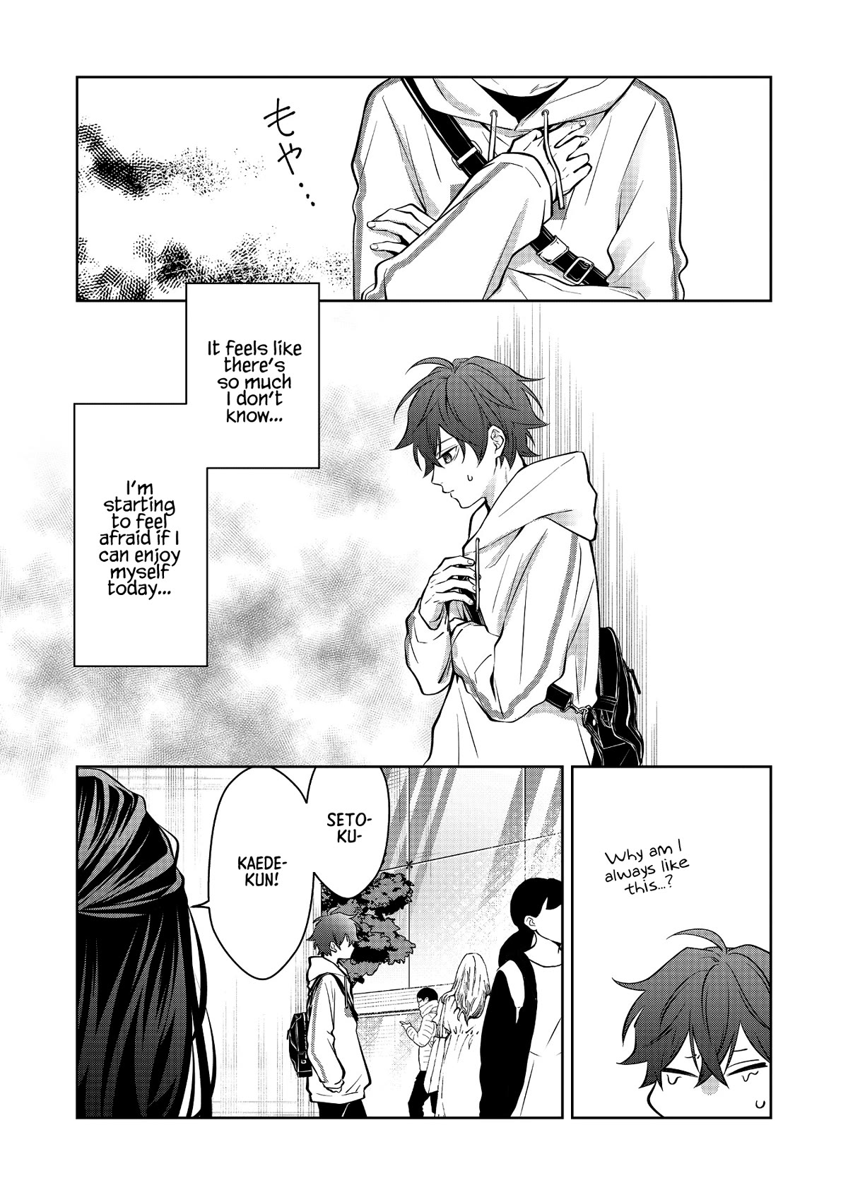 Sensitive Boy chapter 7 page 10