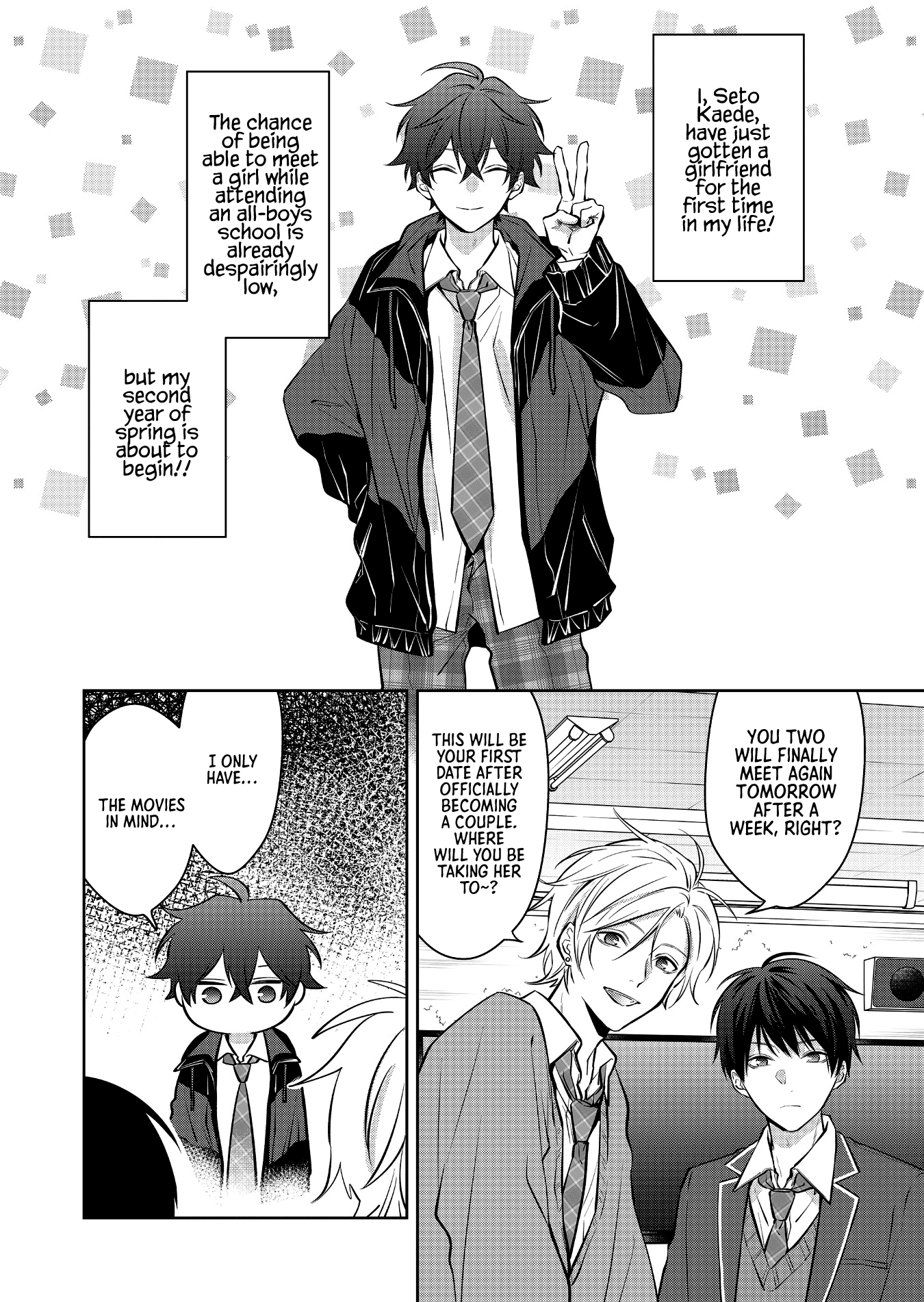 Sensitive Boy chapter 7 page 2