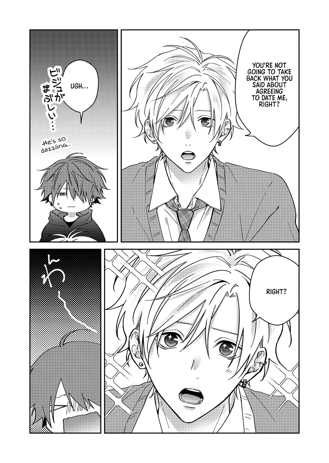 Sensitive Boy chapter 70 page 10