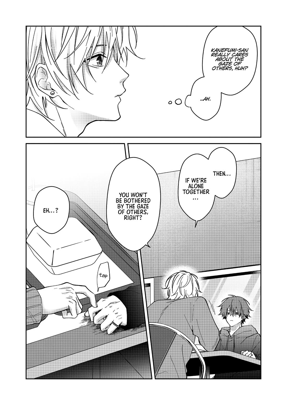 Sensitive Boy chapter 70 page 12