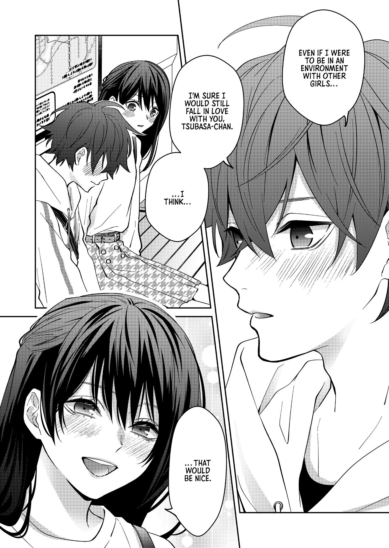 Sensitive Boy chapter 8 page 12