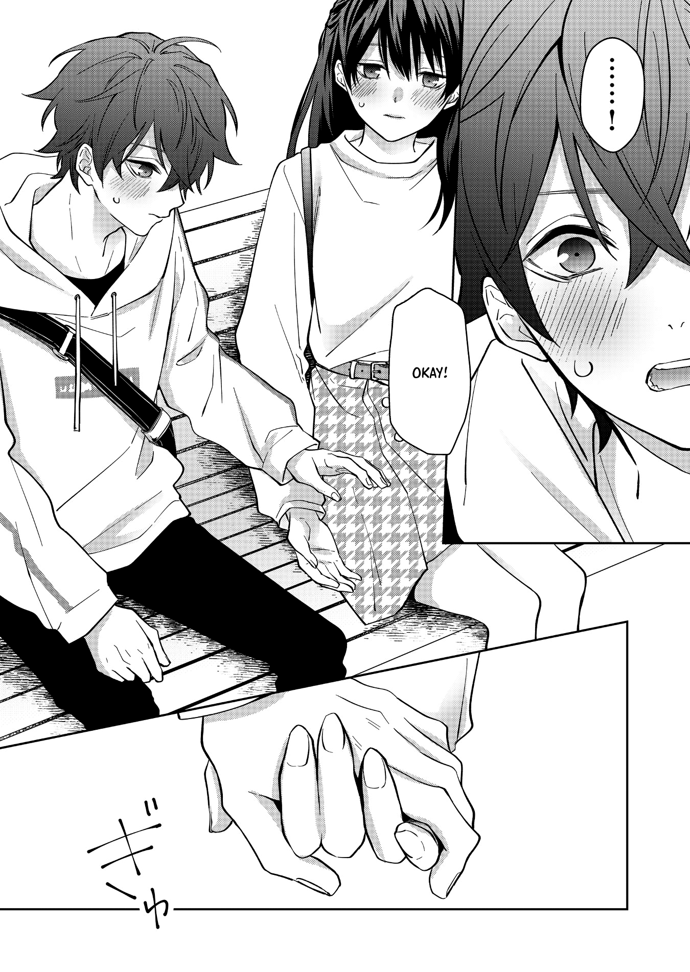 Sensitive Boy chapter 8 page 15