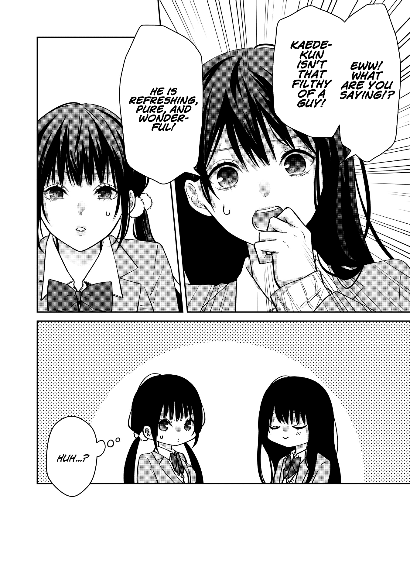 Sensitive Boy chapter 9 page 11