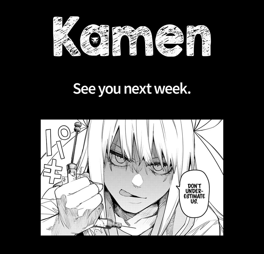 Sentai Daishikkaku chapter 102 page 18