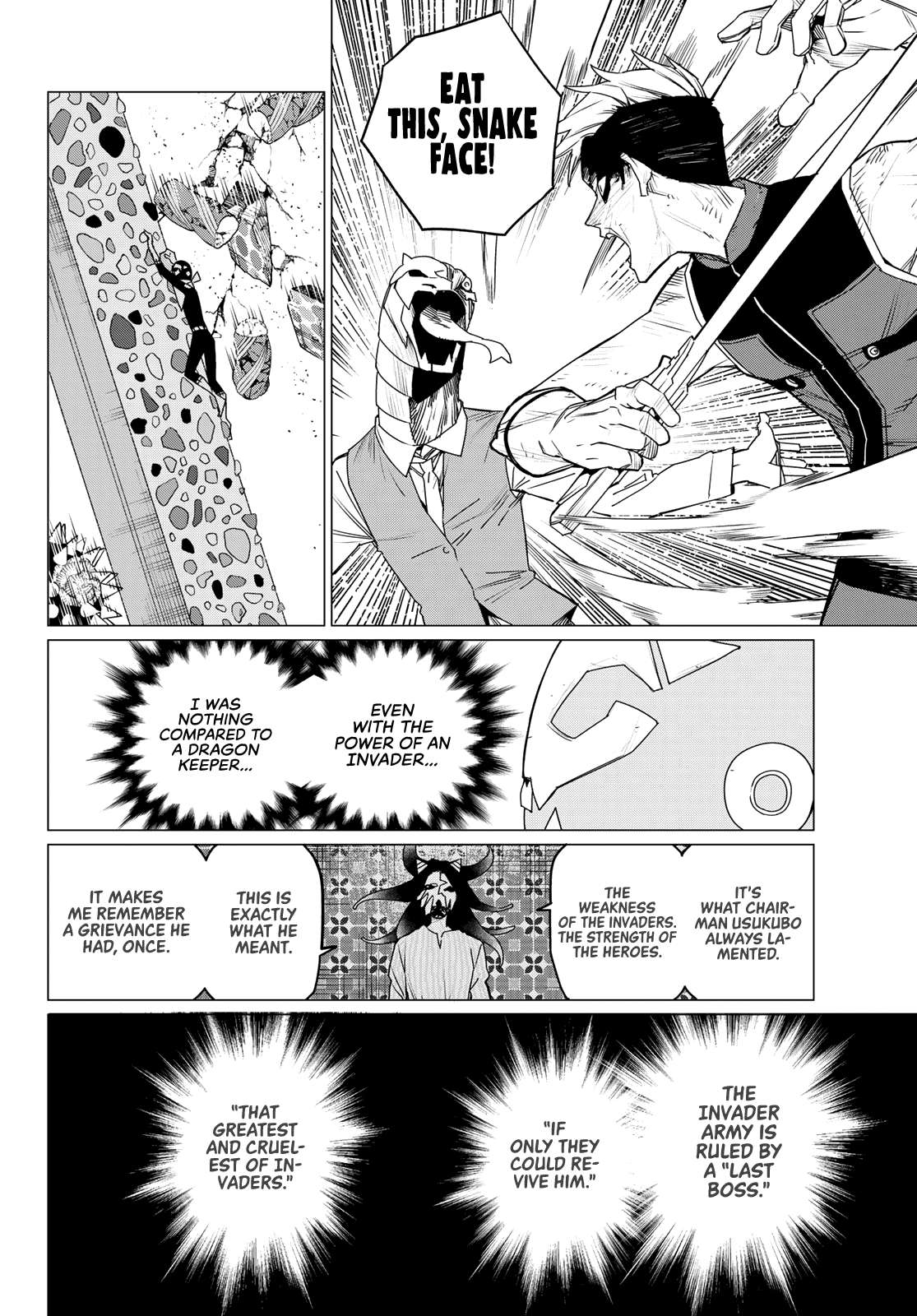 Sentai Daishikkaku chapter 102 page 8