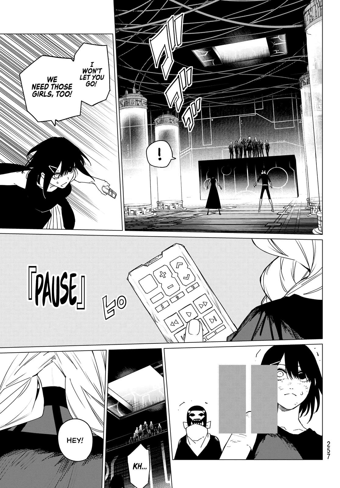 Sentai Daishikkaku chapter 106 page 15