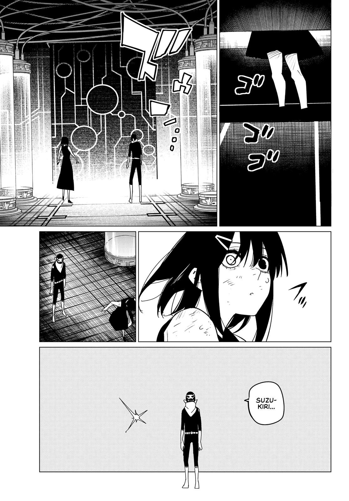 Sentai Daishikkaku chapter 106 page 17