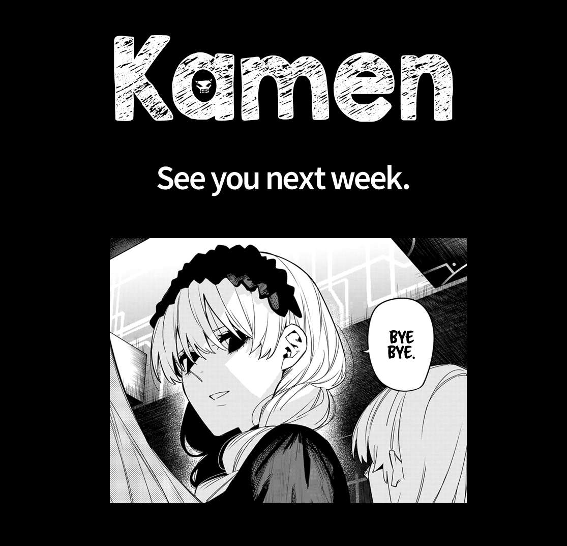 Sentai Daishikkaku chapter 106 page 19