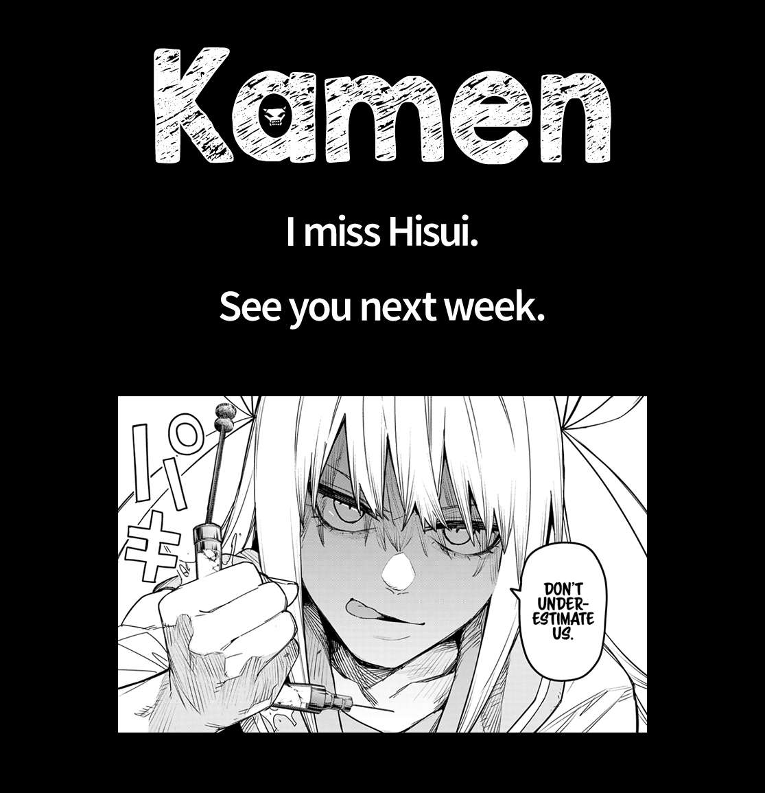 Sentai Daishikkaku chapter 108 page 18